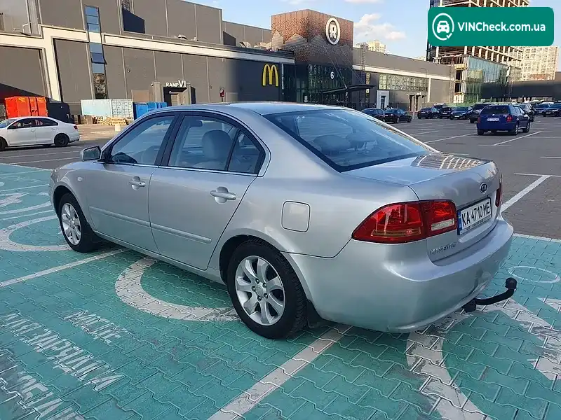 Kia Magentis 2008, фото з оголошення 2 з 20, VIN Y6LGE22238L005179