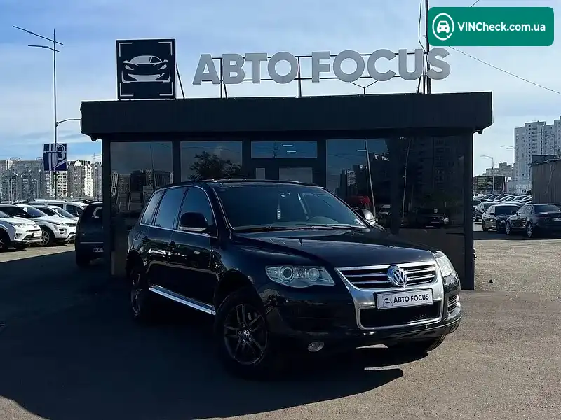 Volkswagen Touareg 2010, фото з оголошення 1 з 20, VIN WVGZZZ7LZAD014705