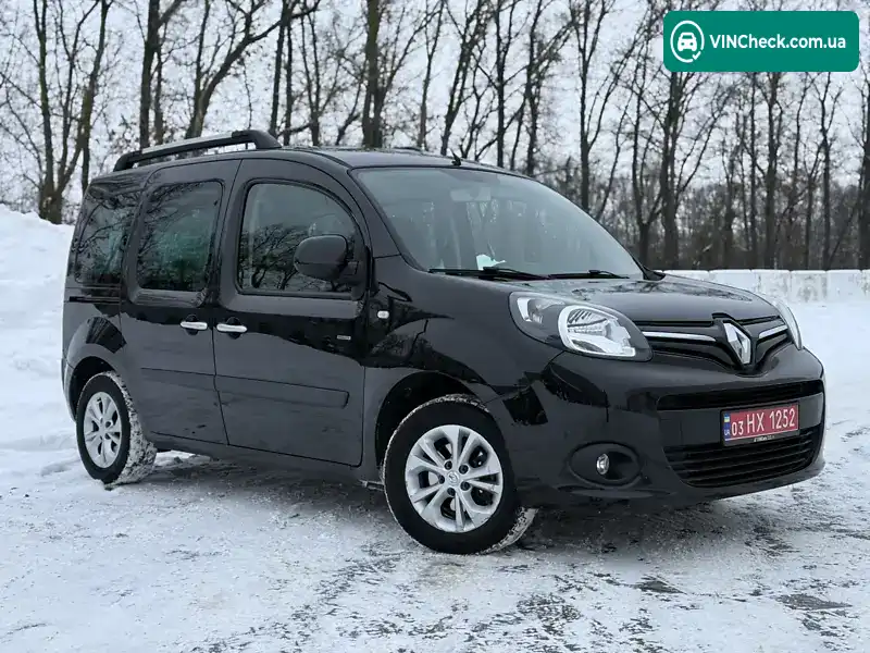 Renault Kangoo 2015, фото з оголошення 1 з 20, VIN VF1KW41B153586941