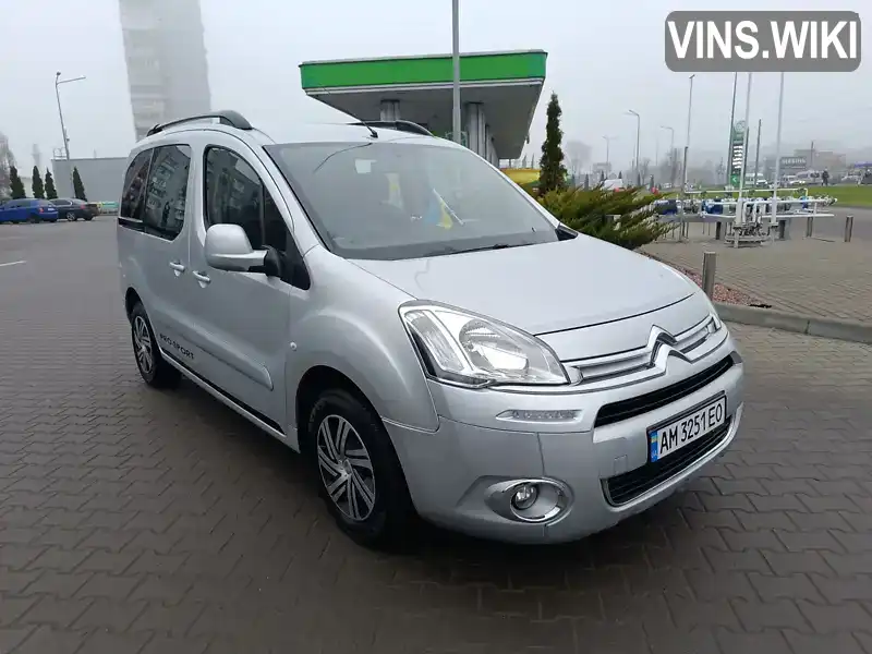 Citroen Berlingo 2014, фото з оголошення 1 з 21, VIN VF77N9HP0EN505549