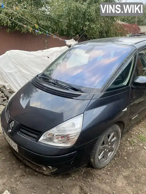 Renault Espace 2010, фото з оголошення 1 з 10, VIN VF1JK1HA644648758