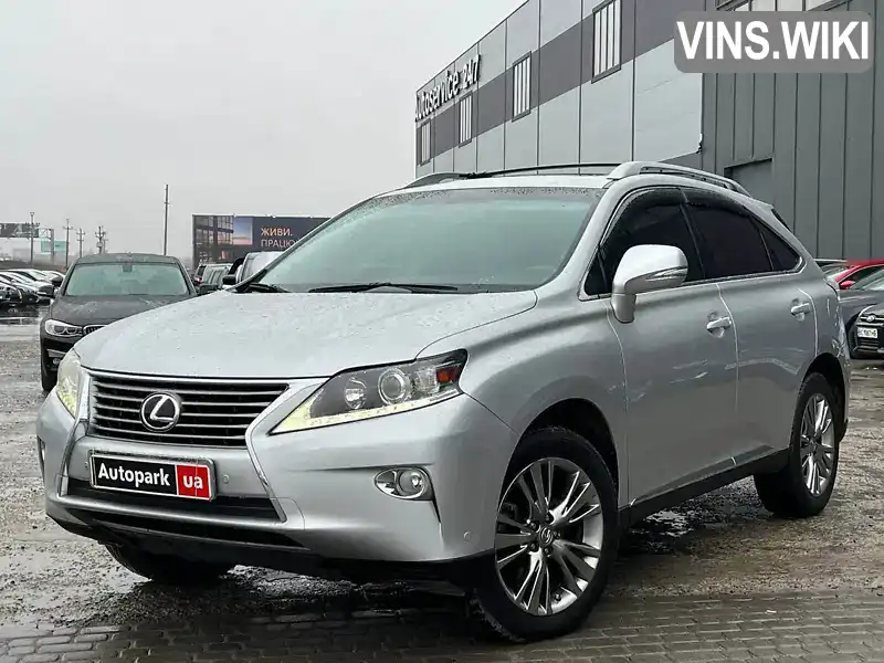 Lexus RX 2012, фото з оголошення 1 з 21, VIN JTJBK1BA6D2456512