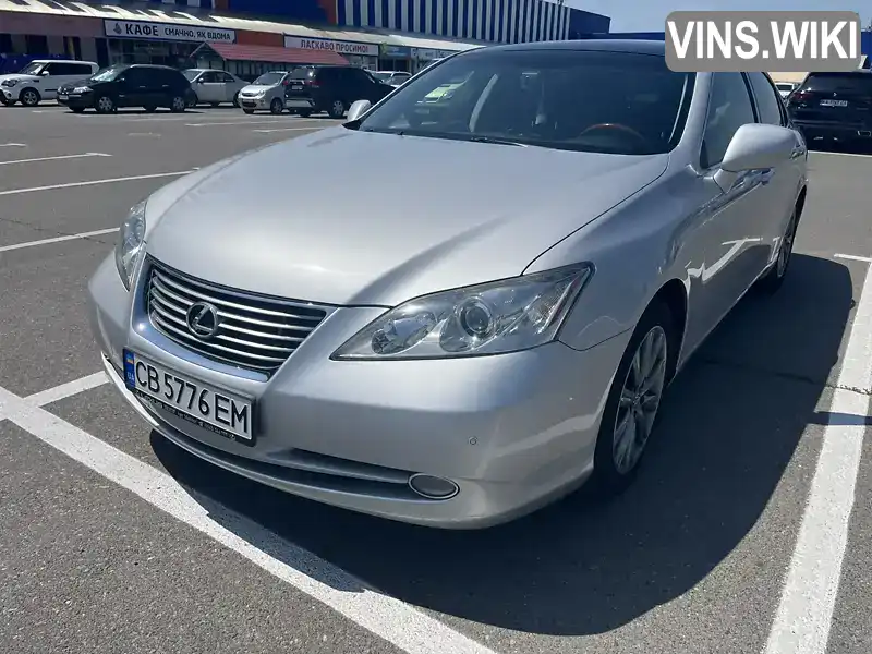 Lexus ES 2007, фото з оголошення 2 з 21, VIN JTHBJ46G572131147