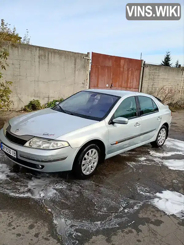 Renault Laguna 2001, фото з оголошення 1 з 16, VIN VF1BG0B0524858480