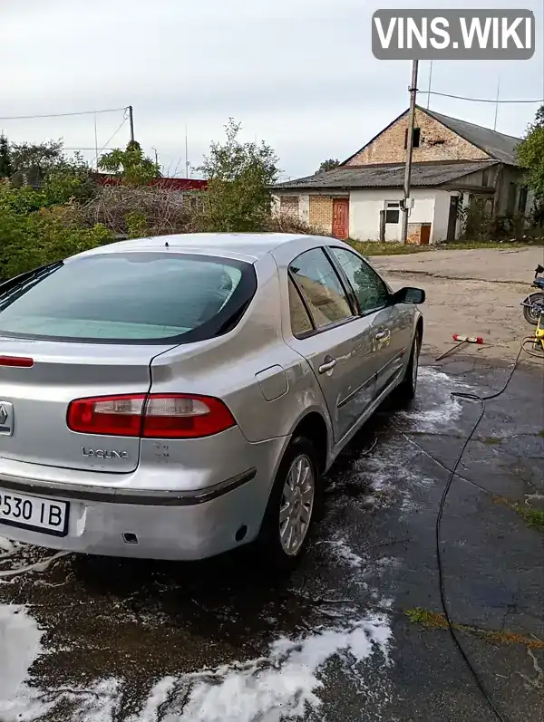 Renault Laguna 2001, фото з оголошення 2 з 16, VIN VF1BG0B0524858480