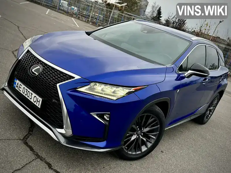 Lexus RX 2016, фото з оголошення 1 з 21, VIN JTJBAMCAX02014281