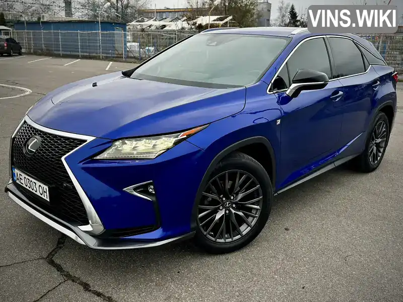 Lexus RX 2016, фото з оголошення 2 з 21, VIN JTJBAMCAX02014281