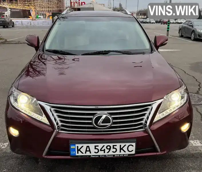 Lexus RX 2014, фото з оголошення 1 з 21, VIN JTJBK11A302463011