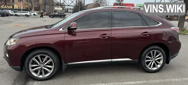 Lexus RX 2014, фото з оголошення 2 з 21, VIN JTJBK11A302463011