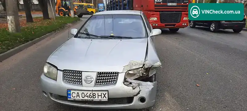 Nissan Sentra 2004, фото з оголошення 1 з 3, VIN 3N1CB51D84L919908