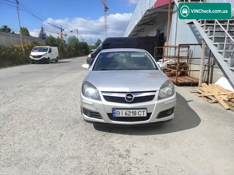 Opel Vectra 2006, фото з оголошення 1 з 15, VIN W0L0ZCF6861113588