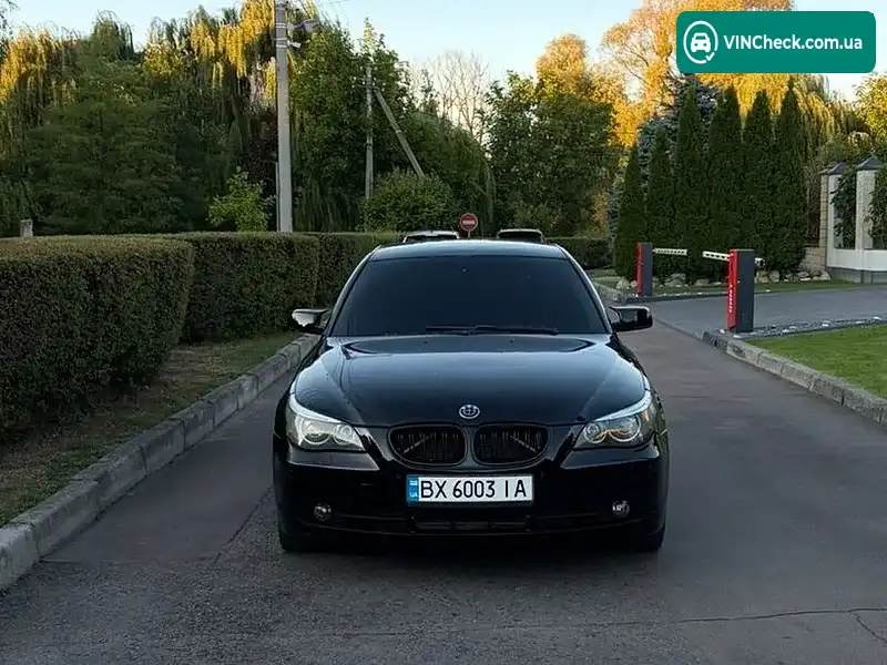 BMW 5 Series 2006, фото з оголошення 2 з 20, VIN WBANF71020CC75279