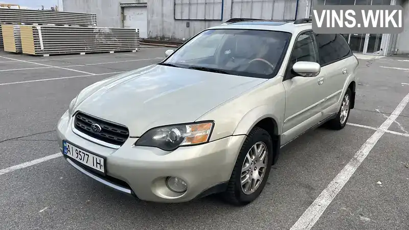 Subaru Legacy 2005, фото з оголошення 1 з 21, VIN 4S4BP85C154311082