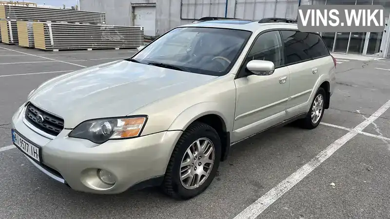 Subaru Legacy 2005, фото з оголошення 2 з 21, VIN 4S4BP85C154311082