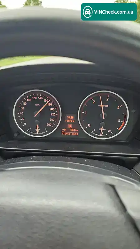 BMW 5 Series 2007, фото з оголошення 1 з 21, VIN WBAPX51050CU01531