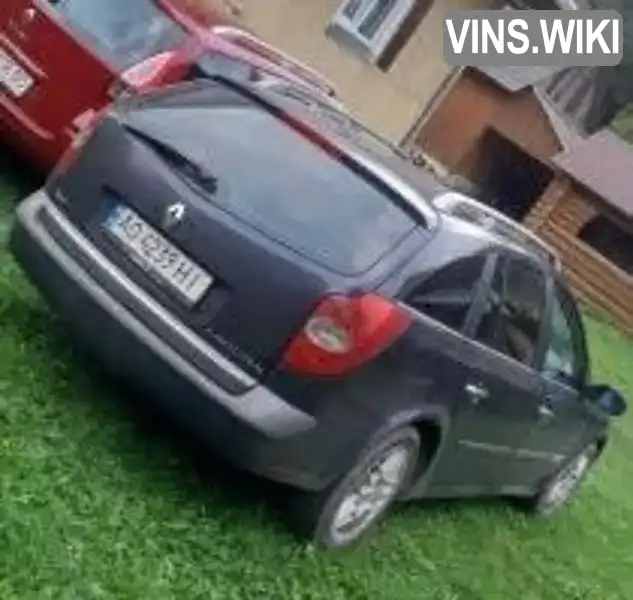 Renault Laguna 2007, фото з оголошення 1 з 6, VIN VF1KGETB638113508