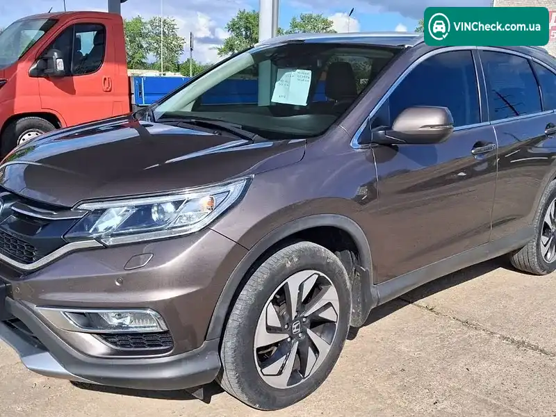 Honda CR-V 2017, фото з оголошення 1 з 18, VIN SHSRE6790GU005872