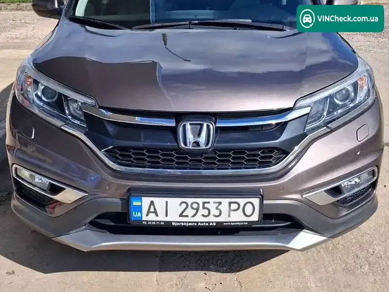 Honda CR-V 2017, фото з оголошення 2 з 18, VIN SHSRE6790GU005872