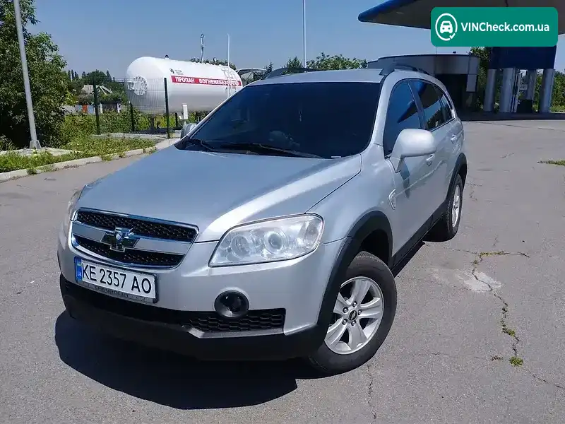 Chevrolet Captiva 2008, фото з оголошення 2 з 6, VIN KL1CF26FJ9B284558