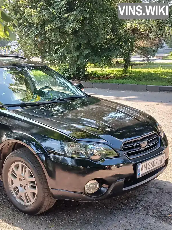 Subaru Legacy 2003, фото з оголошення 1 з 21, VIN JF1BP9LLA4G003586