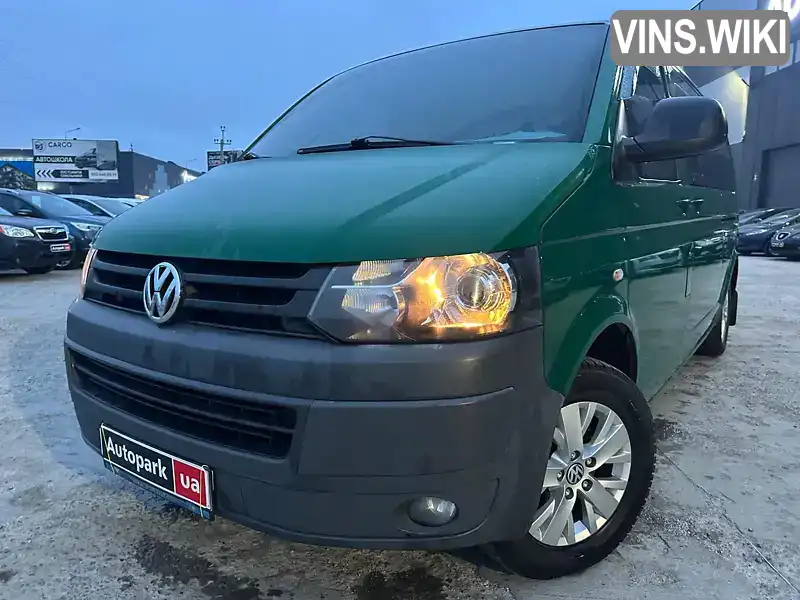 Volkswagen Multivan 2011, фото з оголошення 1 з 20, VIN WV2ZZZ7HZBH129813