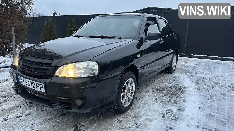Chery Amulet 2008, фото з оголошення 2 з 21, VIN Y6DDA11A48D018832