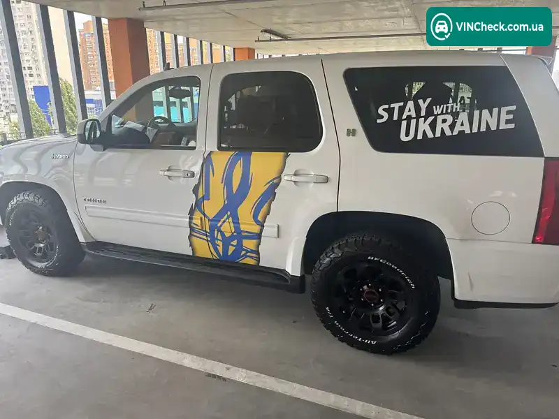 Chevrolet Tahoe 2012, фото з оголошення 1 з 19, VIN 1GNSKDEJ6DR164180