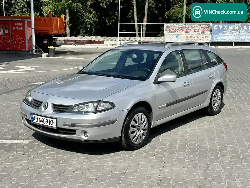 Renault Laguna 2005, фото з оголошення 2 з 20, VIN VF1KG4WB634358648