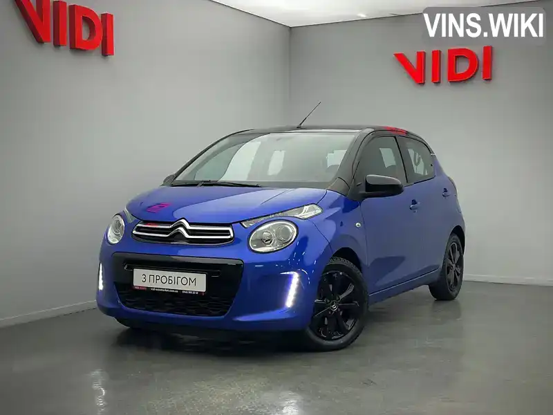 Citroen C1 2019, фото з оголошення 1 з 19, VIN VF7PSCFBEKR503459