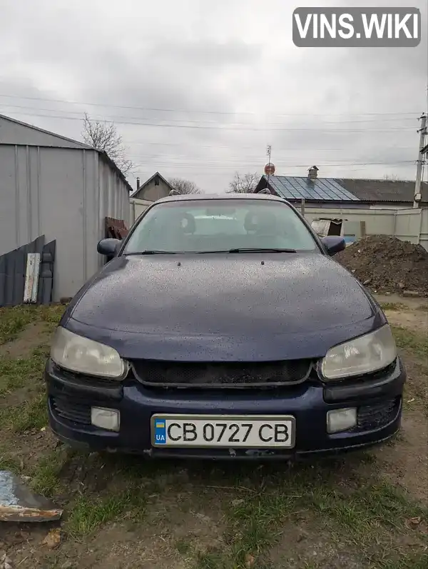 Opel Omega 1998, фото з оголошення 1 з 9, VIN W0L0VBM35W1158729