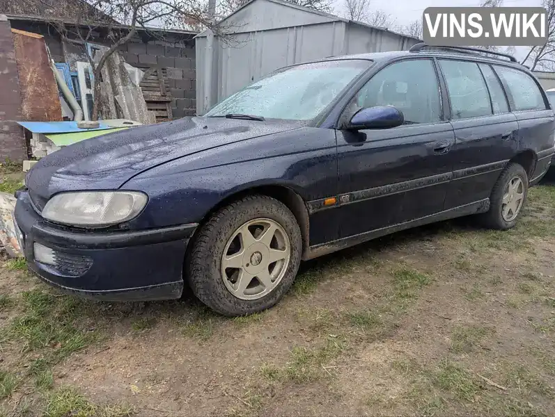 Opel Omega 1998, фото з оголошення 2 з 9, VIN W0L0VBM35W1158729