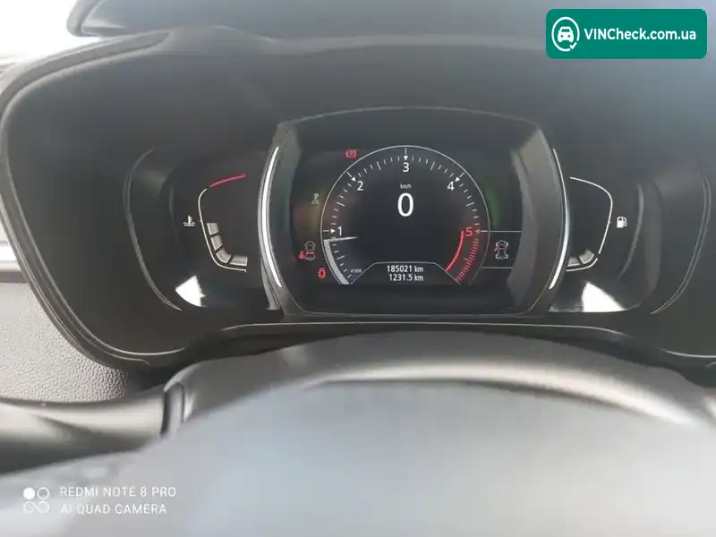 Renault Kadjar 2020, фото з оголошення 2 з 20, VIN VF1RFE00765842850