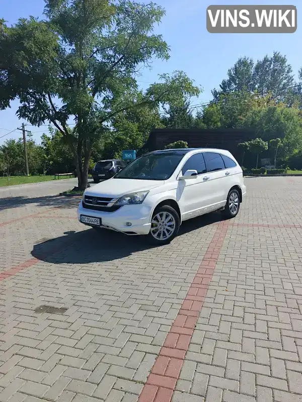 Honda CR-V 2011, фото з оголошення 1 з 21, VIN SHSRE6880BU017360