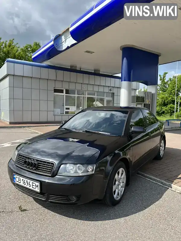 Audi A4 2004, фото з оголошення 1 з 19, VIN WAUZZZ8E05Z040368