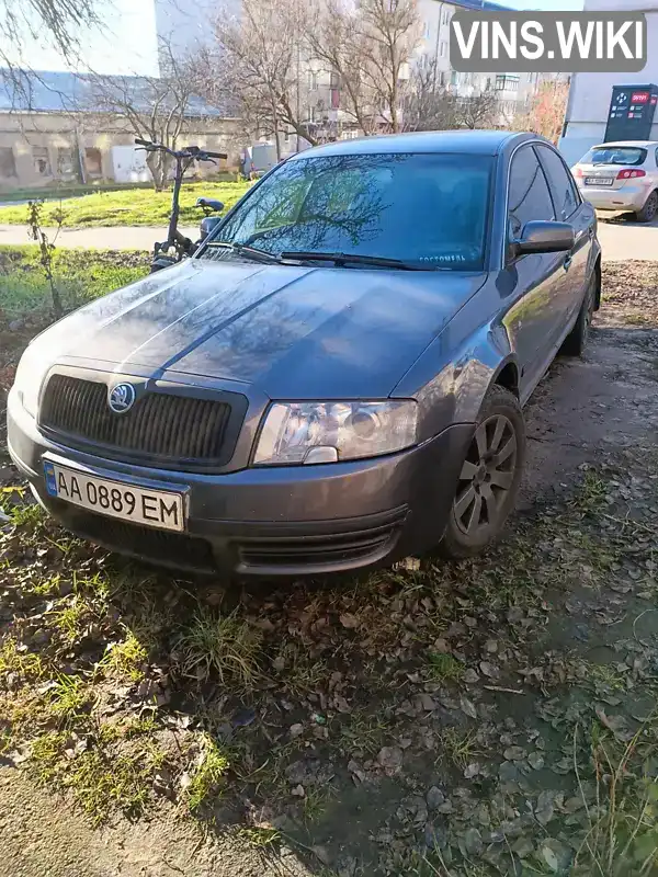 Skoda Superb 2005, фото з оголошення 2 з 5, VIN TMBDL23U36B046504