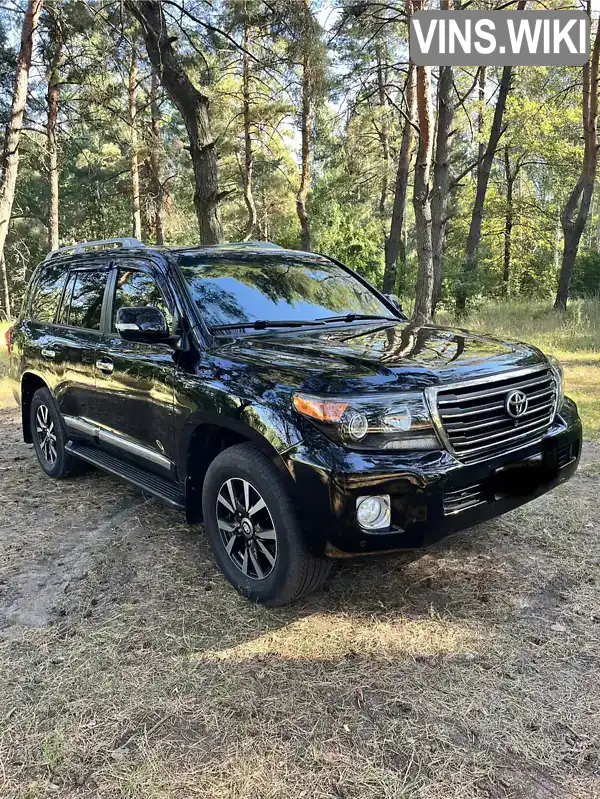 Toyota Land Cruiser 2014, фото з оголошення 1 з 11, VIN JTMHV05J504133559