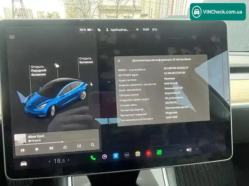 Tesla Model 3 2019, фото з оголошення 2 з 13, VIN 5YJ3E1EB8LF620874