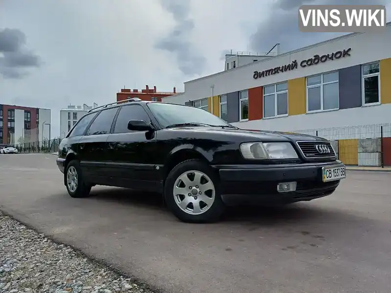 Audi 100 1993, фото з оголошення 2 з 21, VIN WAUZZZ4AZPN002598
