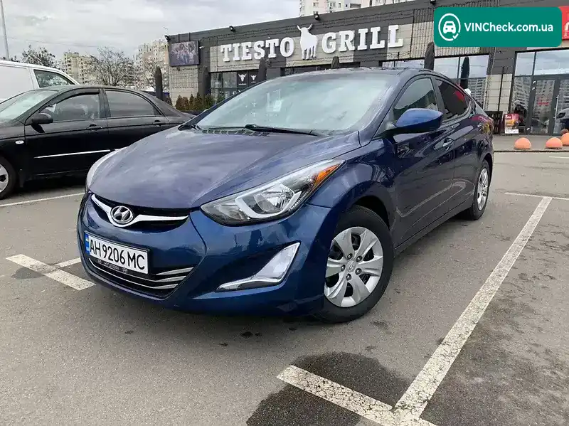Hyundai Elantra 2015, фото з оголошення 1 з 17, VIN 5NPDH4AE1GH756042