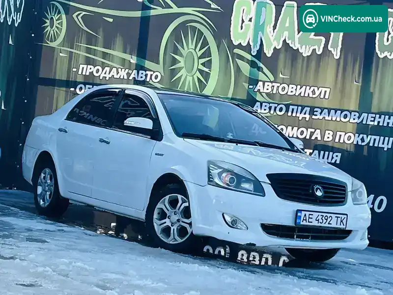 Geely SL 2012, фото з оголошення 2 з 21, VIN LJU8844SXCS010511