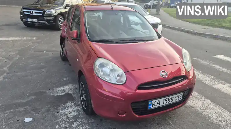 Nissan Micra 2013, фото з оголошення 1 з 6, VIN MDHFBUK13U0551031