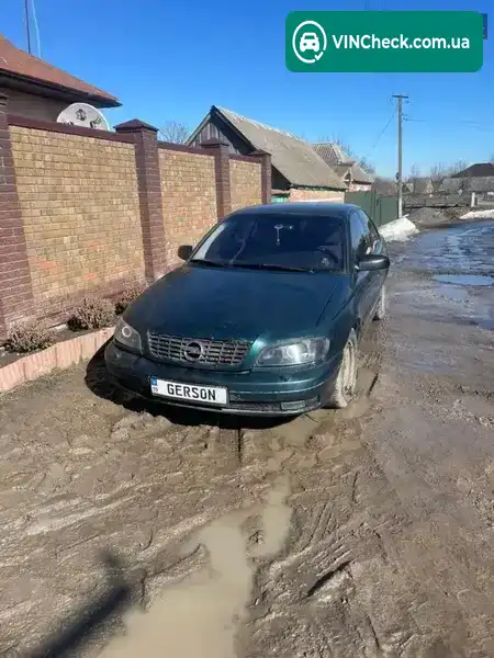 Opel Omega 1997, фото з оголошення 1 з 8, VIN W0L000026V1191398