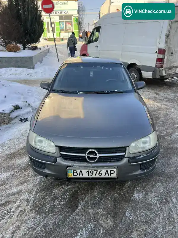 Opel Omega 1995, фото з оголошення 1 з 6, VIN W0L000025S1011378
