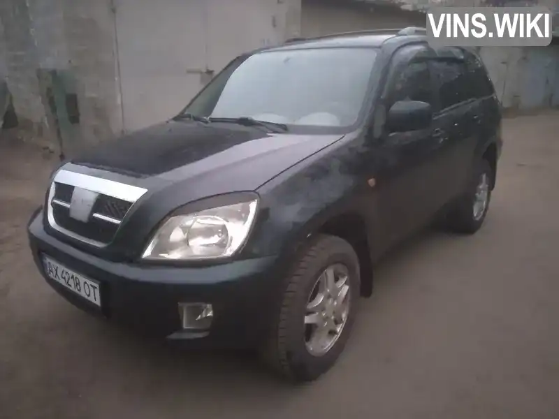 Chery Tiggo 2008, фото з оголошення 2 з 9, VIN Y6DDB14B88D030127