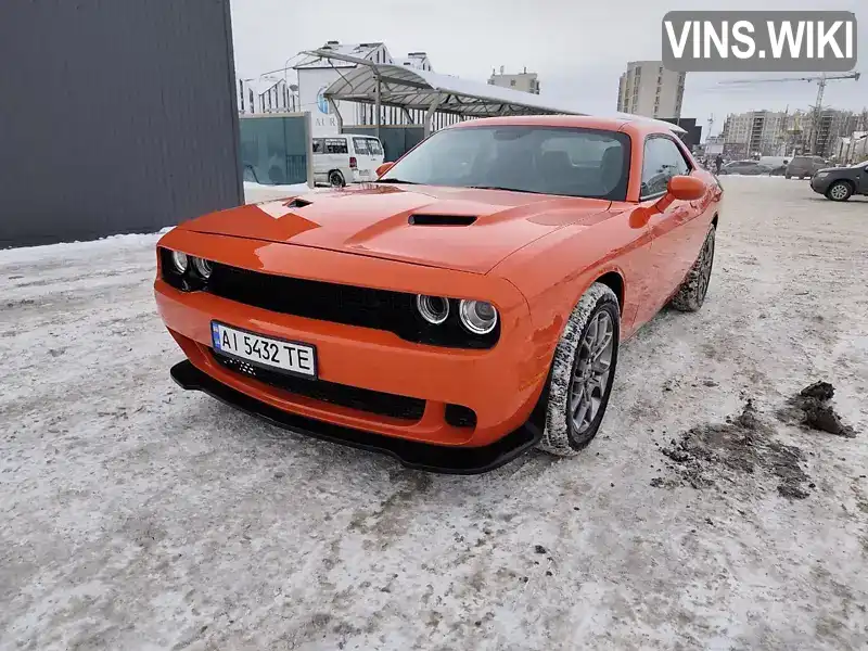 Dodge Challenger 2017, фото з оголошення 1 з 15, VIN 2C3CDZGG5HH584965