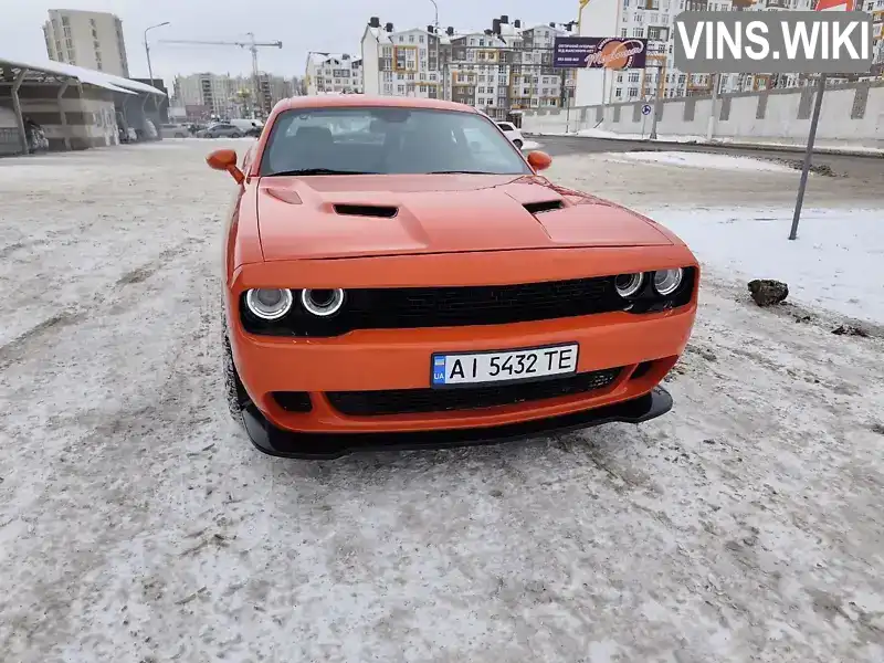 Dodge Challenger 2017, фото з оголошення 2 з 15, VIN 2C3CDZGG5HH584965