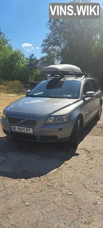 Volvo V50 2007, фото з оголошення 1 з 21, VIN YV1MW084272331098