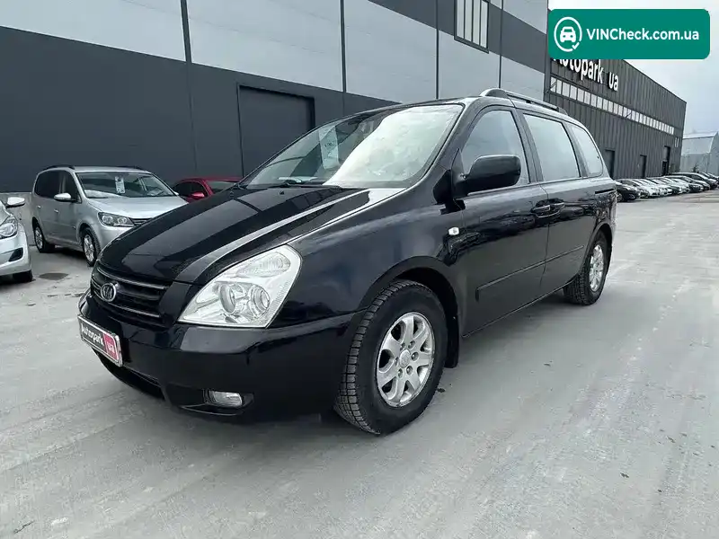 Kia Carnival 2006, фото з оголошення 1 з 21, VIN KNEMB754366098793