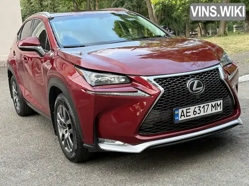 Lexus NX 2016, фото з оголошення 1 з 21, VIN JTJBARBZ4G2088701