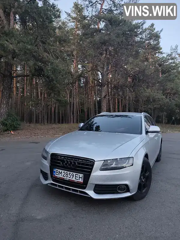 Audi A4 2008, фото з оголошення 1 з 11, VIN WAUZZZ8K09A004898